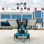 WSY 160T Güneş Enerjili Aydınlatma Kulesi - Görsel 3